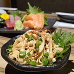 嬉酔 新橋烏森口店 - 