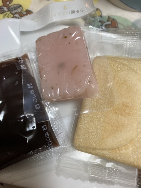 Osu Uiro Mitsukoshi Nagoya Sakae Honten photo 2