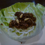 えん - ミンチ肉のレタス包み