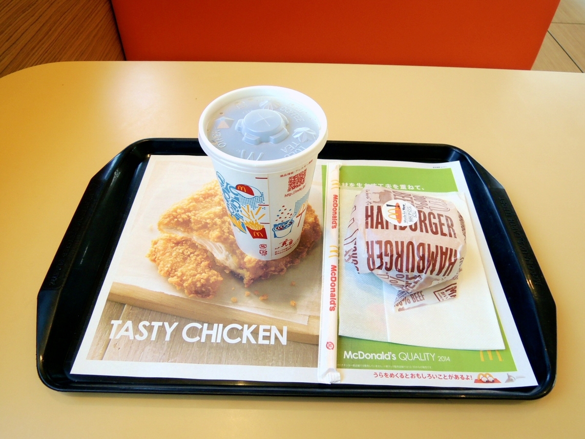マクドナルド 294真岡店 name=