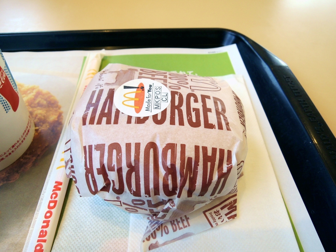 マクドナルド 294真岡店 name=