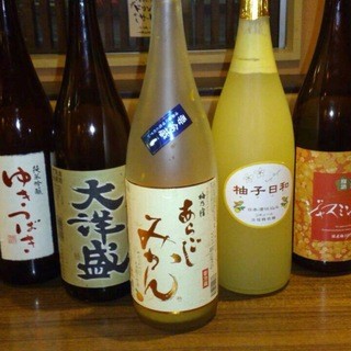 居酒屋げらげら 旧店名 居酒屋 炎kai 新潟 居酒屋 食べログ