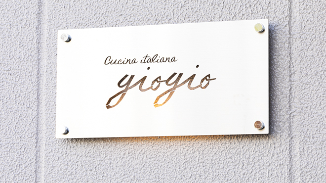 Cucina italiana gio gio