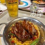 エル パティオ - 