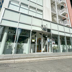 キッチンミルポワ - 外観☆