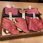 焼肉くにもと - 