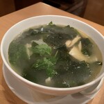 焼肉くにもと - 