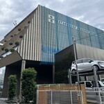 スターバックス リザーブ ロースタリー トウキョウ - 