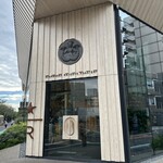 スターバックス リザーブ ロースタリー トウキョウ - 