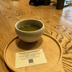 スターバックス リザーブ ロースタリー トウキョウ - 