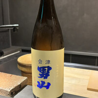 鮨 惣五郎 - 店主おすすめ