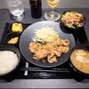 安田食堂