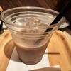シャト・レーヌ・プラス 大阪駅前第2ビル南店
