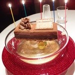 銀座 レカン - Mar, 2014