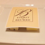 銀座 レカン - Mar, 2014