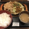 市川食堂