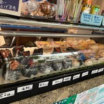 青い町のぷらっとホーム - 