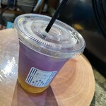 青い町のぷらっとホーム - 