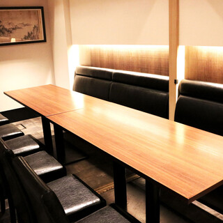 中国菜酒 蜀留香_2