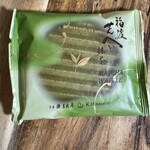 宗家 源吉兆庵 - 料理写真: