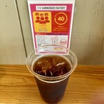 1/3 HAMBURGER FACTORY - 