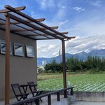 Le Bistrot des Copains - 