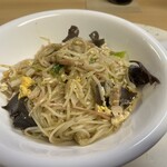 雅や - 