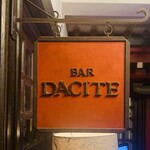 バー デイサイト - 外観1