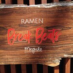 Ramen Break Beats - 