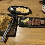 伊達家 - 
