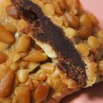 甘精堂本店 - 松の宴