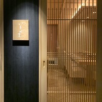鮨 いしやま - 