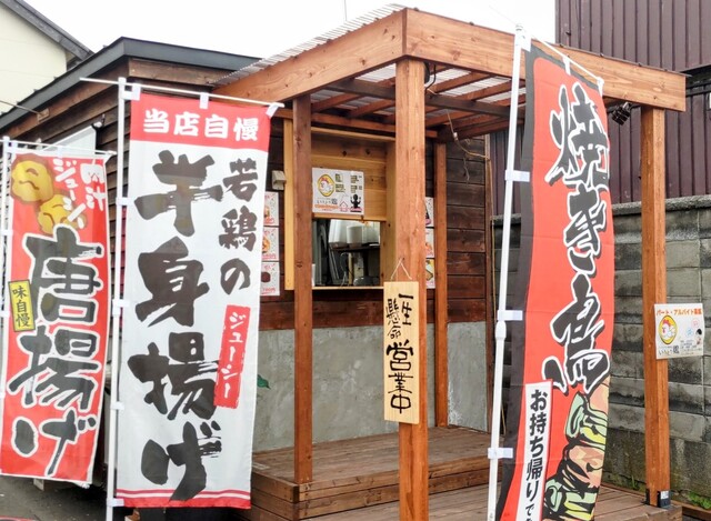 いろとり鶏 - 糸井（鳥料理）の写真