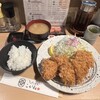 とんかつ目黒こがね