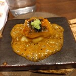 藁焼 みかん - 焼呉豆腐