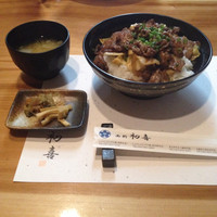 西新初喜 本店 - 