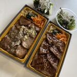 和牛焼肉 梁山泊 - 