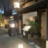 赤坂 蕎介 - 