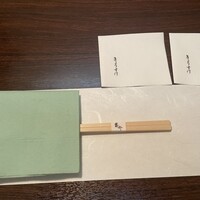 赤坂 蕎介 - 