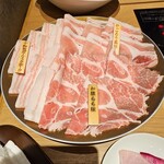 PRETTY PORK FACTORY - 