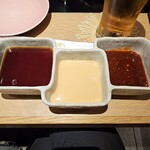 PRETTY PORK FACTORY - 