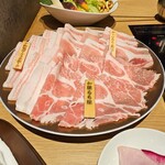 PRETTY PORK FACTORY - 