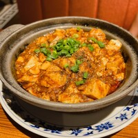 横浜中華街 重慶飯店 本館 - 