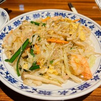 横浜中華街 重慶飯店 本館 - 