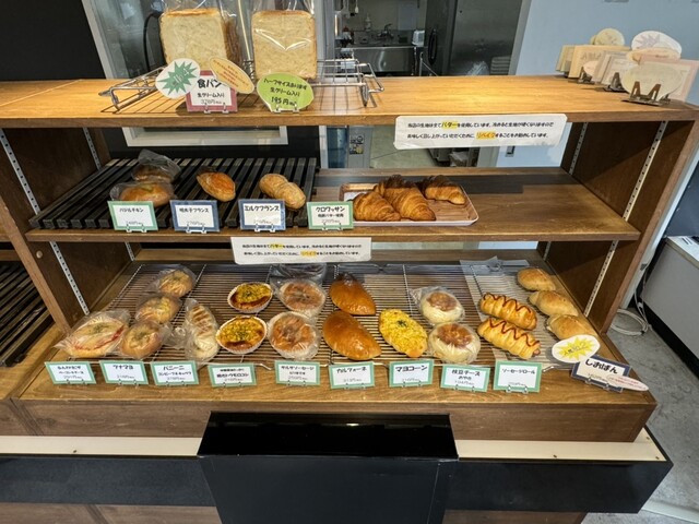 にこにこベーカリー - 行啓通/パン | 食べログ