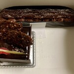 カカオティエゴカン - 