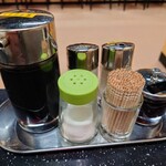 中華工房五色園 - 