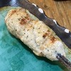 木のは - 