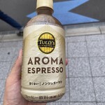 ファミリーマート - ドリンク写真: