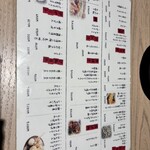 おでん食べ放題 傳 - 